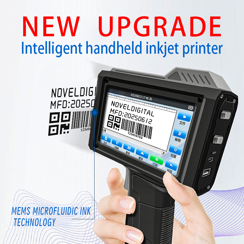 Smart Portable Handheld Inkjet Printer